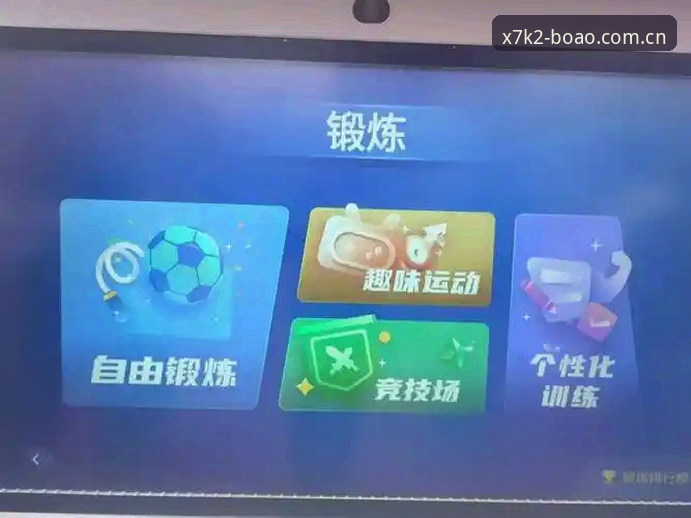博奥体育平台的极致竞速体验究竟怎么样？一个老用户的真实分享